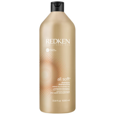 Redken All Soft Argan Oil Shampoo ~ For Dry Damaged Hair