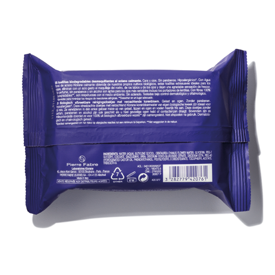 Klorane Makeup Remover Biodegradable Wipes With Soothing Cornflower